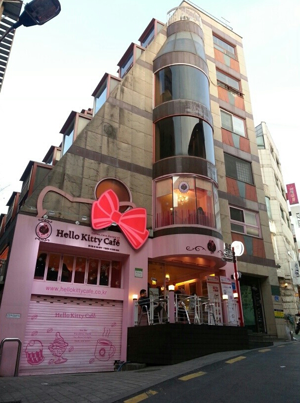 hongdae hello kitty cafe